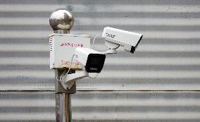Public Security Video Image Information System Management Regula