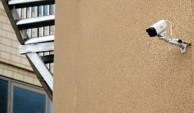 Public Security Video Image Information System Management Regula