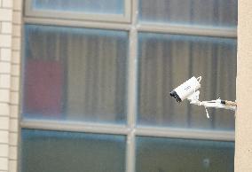 Public Security Video Image Information System Management Regula