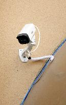 Public Security Video Image Information System Management Regula