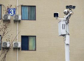 Public Security Video Image Information System Management Regula