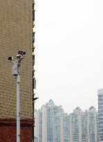 Public Security Video Image Information System Management Regula