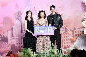 TV Series Launch Event in Taipei