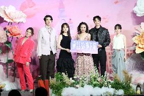 TV Series Launch Event in Taipei
