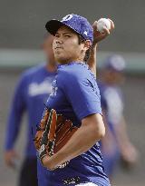 Baseball: Shohei Ohtani