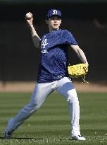 Baseball: Roki Sasaki