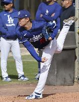 Baseball: Yoshinobu Yamamoto