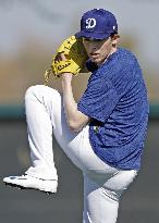 Baseball: Roki Sasaki