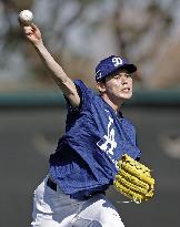 Baseball: Roki Sasaki