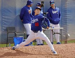 Baseball: Yoshinobu Yamamoto