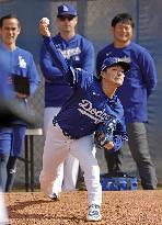 Baseball: Yoshinobu Yamamoto