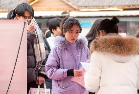Spring Recruitment Fair in Huai'an