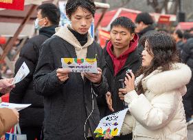 Spring Recruitment Fair in Huai'an