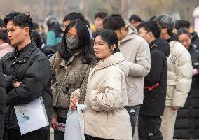 Spring Recruitment Fair in Huai'an