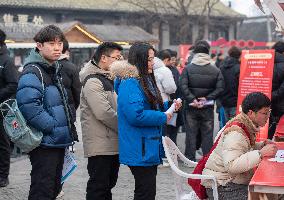 Spring Recruitment Fair in Huai'an