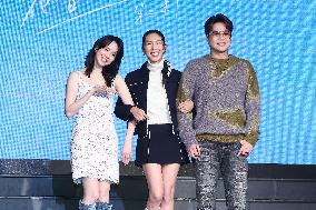 Taiwanese Drama Press Conference