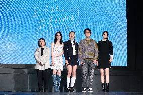Taiwanese Drama Press Conference