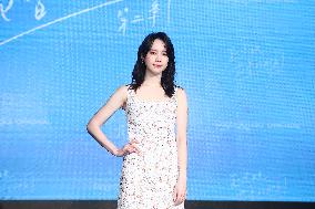 Taiwanese Drama Press Conference