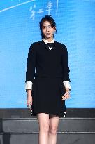 Taiwanese Drama Press Conference