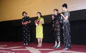 A Movie Screening Event in Shanghai