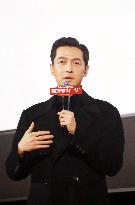 A Movie Screening Event in Shanghai