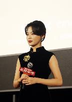 A Movie Screening Event in Shanghai