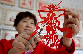 Ne Zha Themed Paper Cutting Works
