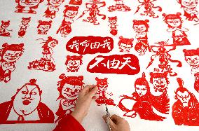 Ne Zha Themed Paper Cutting Works