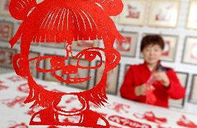 Ne Zha Themed Paper Cutting Works