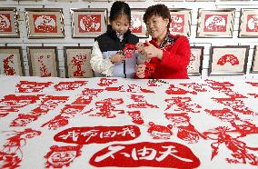 Ne Zha Themed Paper Cutting Works