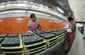 Magnetic Components Produce in Haian