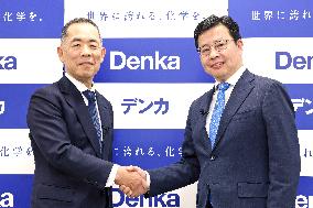 Press Conference on the Change of President of DENKA