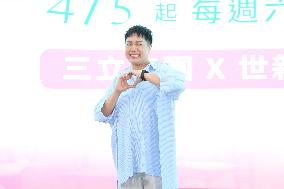 Taiwanese Actor William