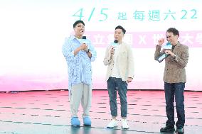 Taiwanese Actor William