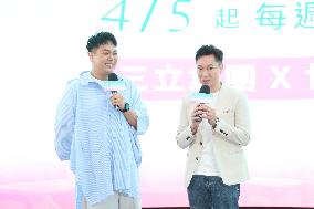 Taiwanese Actor William