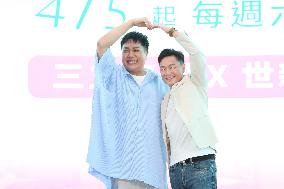 Taiwanese Actor William