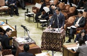 Japanese health minister in parliament