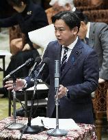 Japanese health minister in parliament