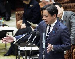 Japanese health minister in parliament