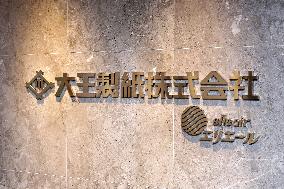 Daio Paper signage and logo