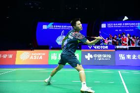 TSINGTAO Badminton Asia Mixed Team Championship 2025  China VS China HongKong