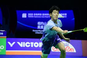 TSINGTAO Badminton Asia Mixed Team Championship 2025  China VS China HongKong