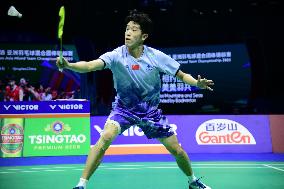 TSINGTAO Badminton Asia Mixed Team Championship 2025  China VS China HongKong