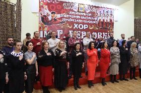 Rehearsal of Veryovka Ukrainian National Folk Choir in Kyiv