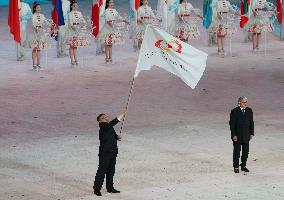 Asian Winter Games-Closing Ceremony - China