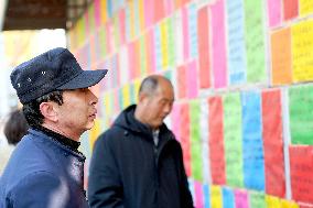 Migrant Labor Market in Qingdao