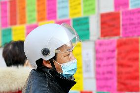 Migrant Labor Market in Qingdao