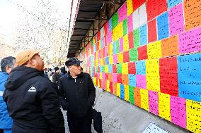 Migrant Labor Market in Qingdao