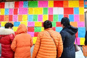 Migrant Labor Market in Qingdao