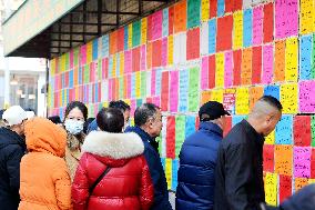 Migrant Labor Market in Qingdao